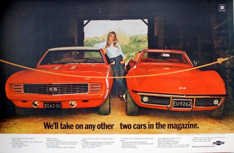 Any%20Two%20Cars%20High%20Res.jpeg Any%20Two%20Cars%20High%20Res.jpeg