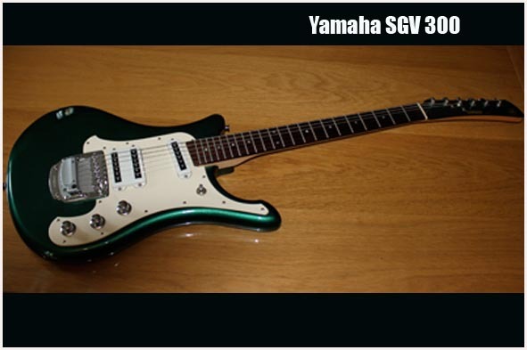 yamaha-sgv300-362039.jpg