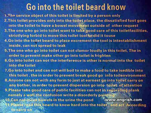 toilet-beard-know.jpg